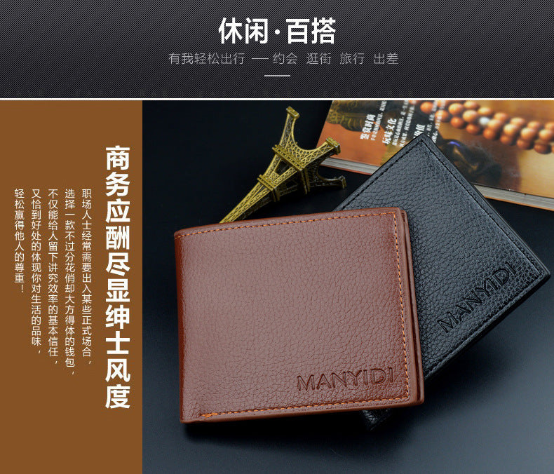 New wallet short men's driver's license thin wallet 30% discount horizontal business casual litchi pattern retro soft wallet