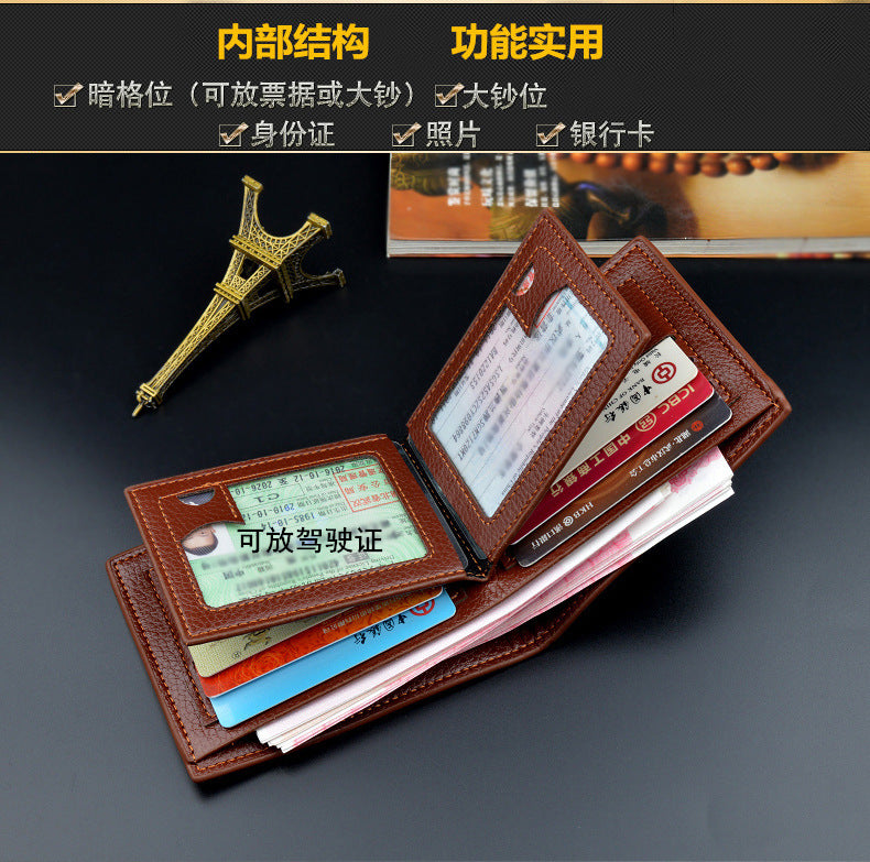 New wallet short men's driver's license thin wallet 30% discount horizontal business casual litchi pattern retro soft wallet