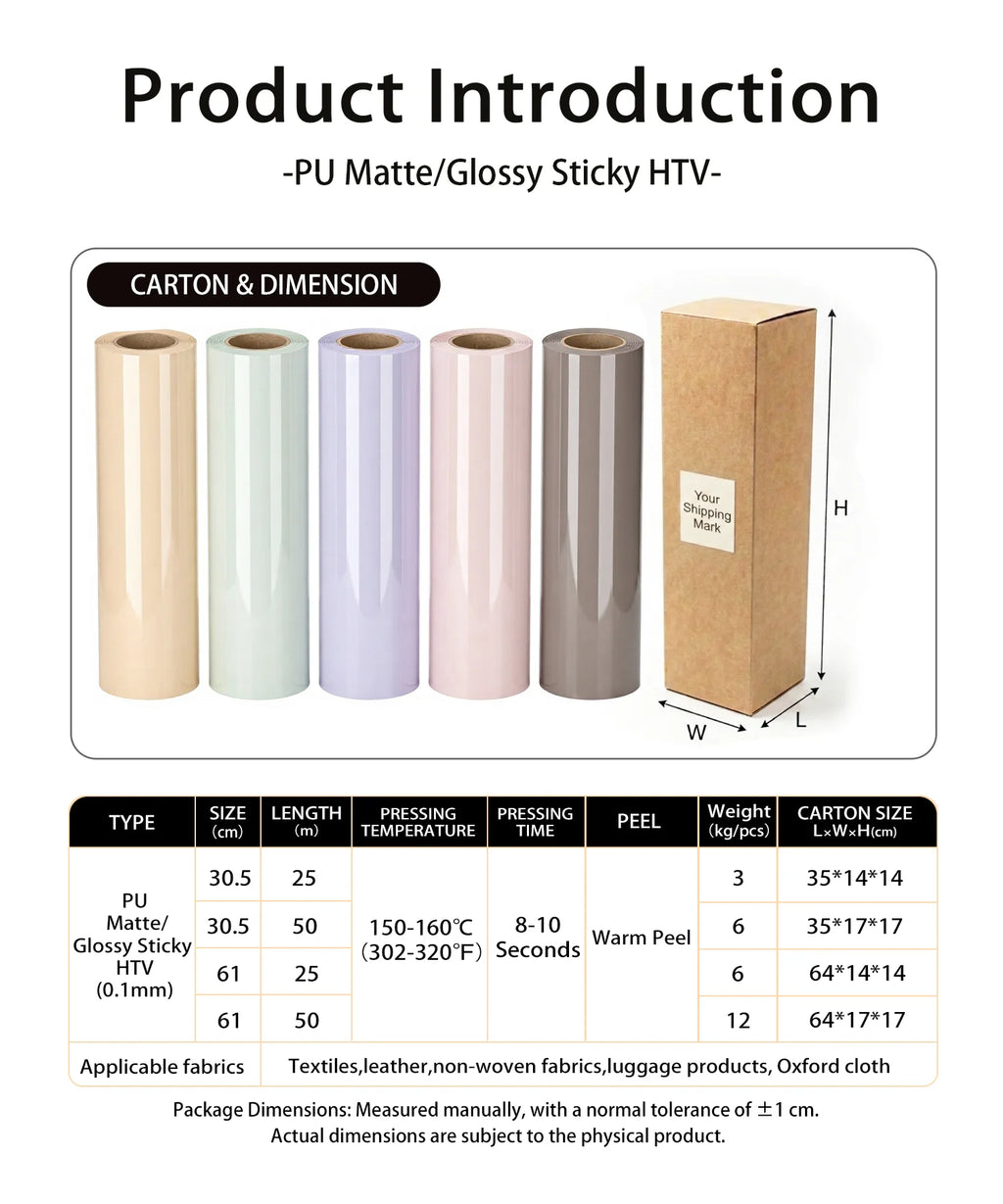 PU Matte Heat Transfer Vinyl Sheets Easy Weed for Shirts Bags Caps Fabric Craft Apparel DIY Projects Renli