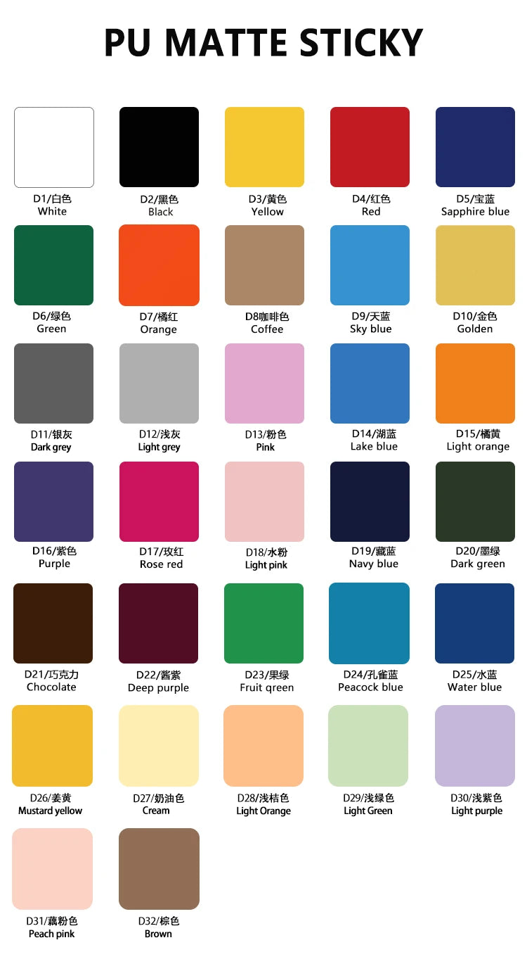 PU Matte Heat Transfer Vinyl Sheets Easy Weed for Shirts Bags Caps Fabric Craft Apparel DIY Projects Renli