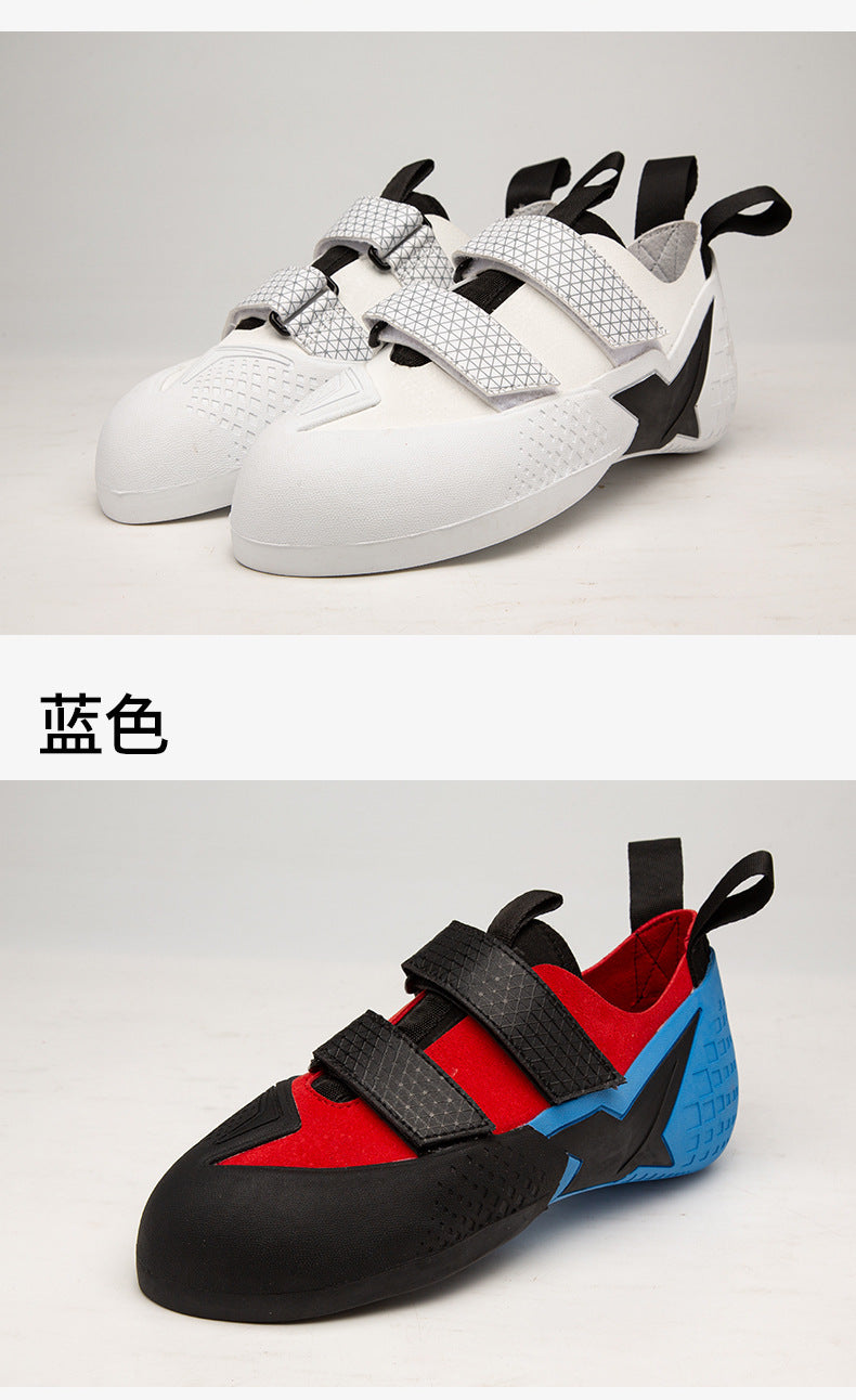 Rock Climbing Shoes 2023 New Factory Direct Sales for Teenagers, Men and Women, Adult Indoor Bouldering Professional Entry-Level Beginners
