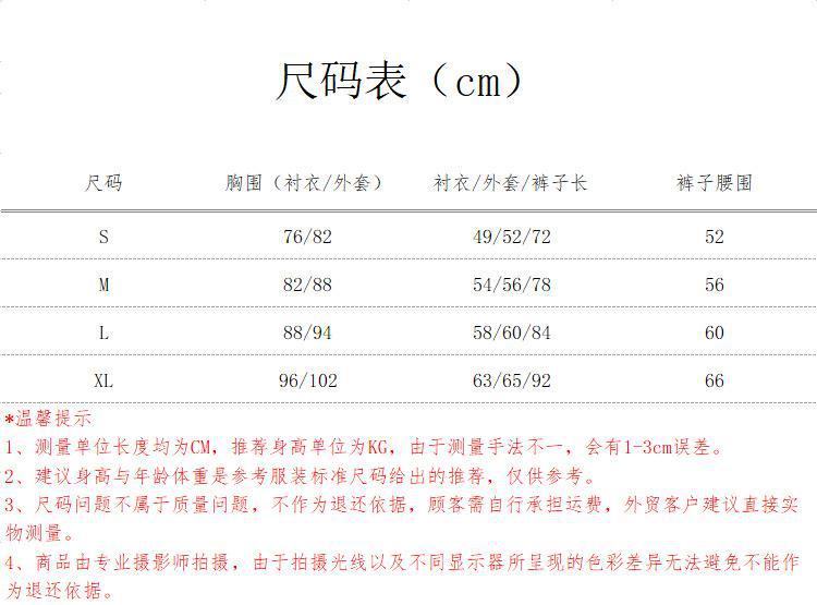 Foreign trade European and American children's men's Halloween cos clothes retro Plants vs Zombies cosplay costume suit