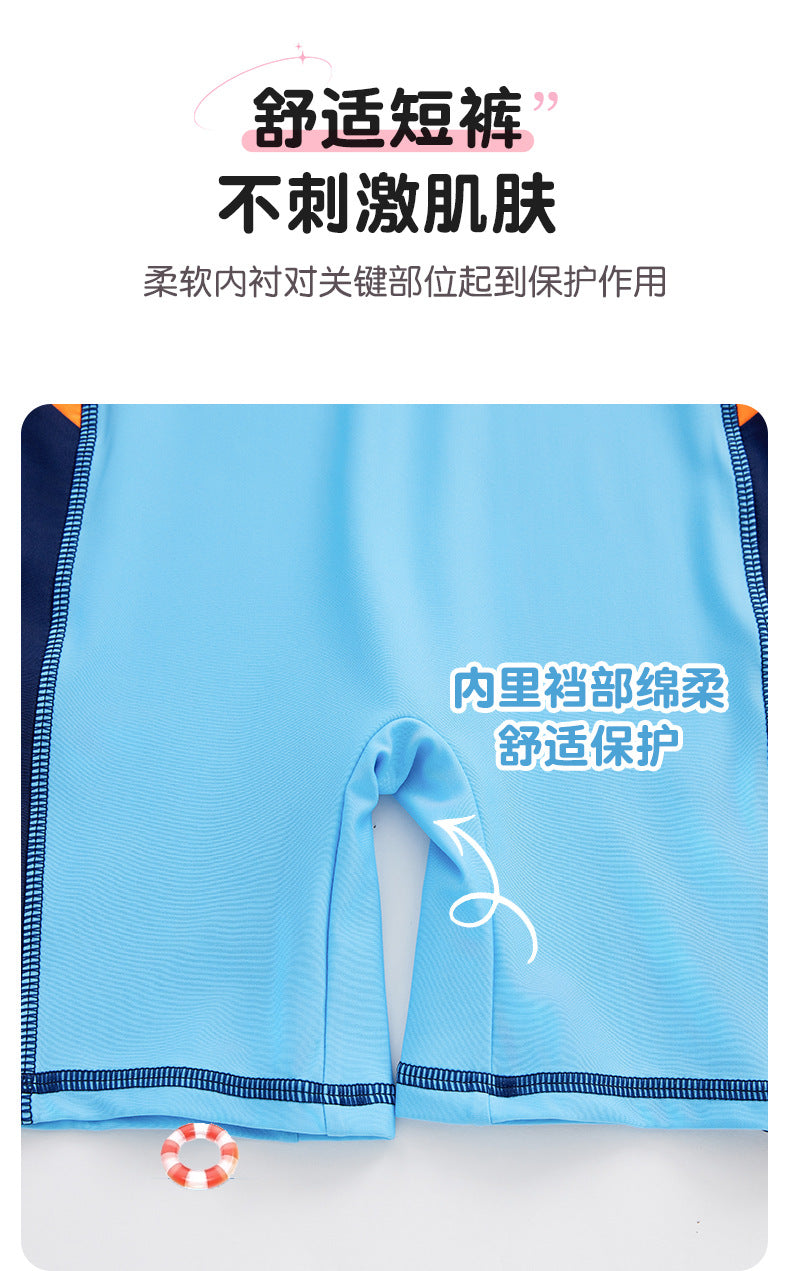 Children's Swimwear Men's Long-Sleeved Sunscreen Quick-Drying Swimwear for Middle School and Big Children's Swimming recommend Cartoon Crocodile Swimwear for Students