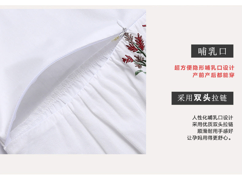 Pregnant Women's dress Summer Short Medium-length Dress 2023 Summer New Korean Style Loose plus size Belly Covering Dress for Pregnant Women