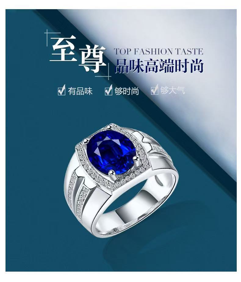 Hot Sold to Diamond Blue Diamond Men's Ring Myanmar Imitation Natural Sapphire Ring Plating 18K Gold Inlay Popular Ring