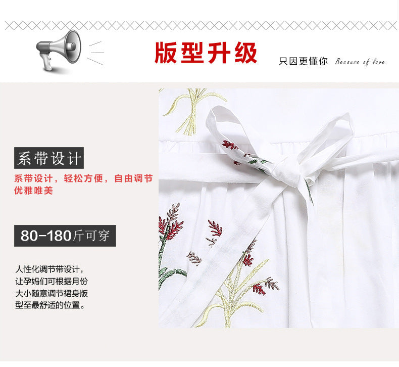 Pregnant Women's dress Summer Short Medium-length Dress 2023 Summer New Korean Style Loose plus size Belly Covering Dress for Pregnant Women
