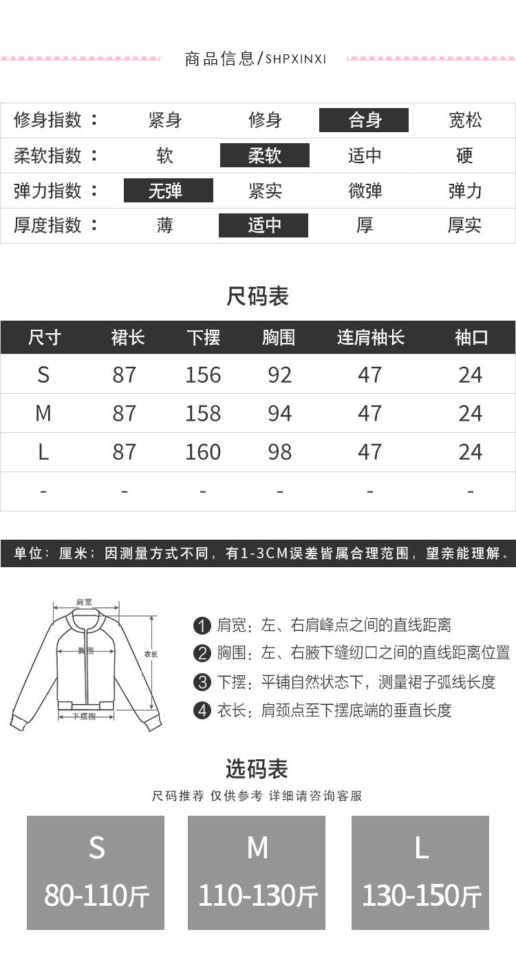 Pregnant Women's dress Summer Short Medium-length Dress 2023 Summer New Korean Style Loose plus size Belly Covering Dress for Pregnant Women