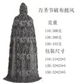 Cross-Border Halloween Cloak for Adults and Children Hooded Cloak Halloween Rag Clothes Party Death Game Dress up