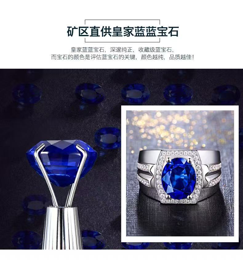 Hot Sold to Diamond Blue Diamond Men's Ring Myanmar Imitation Natural Sapphire Ring Plating 18K Gold Inlay Popular Ring