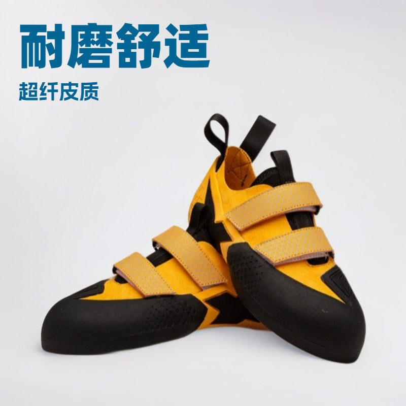 Rock Climbing Shoes 2023 New Factory Direct Sales for Teenagers, Men and Women, Adult Indoor Bouldering Professional Entry-Level Beginners
