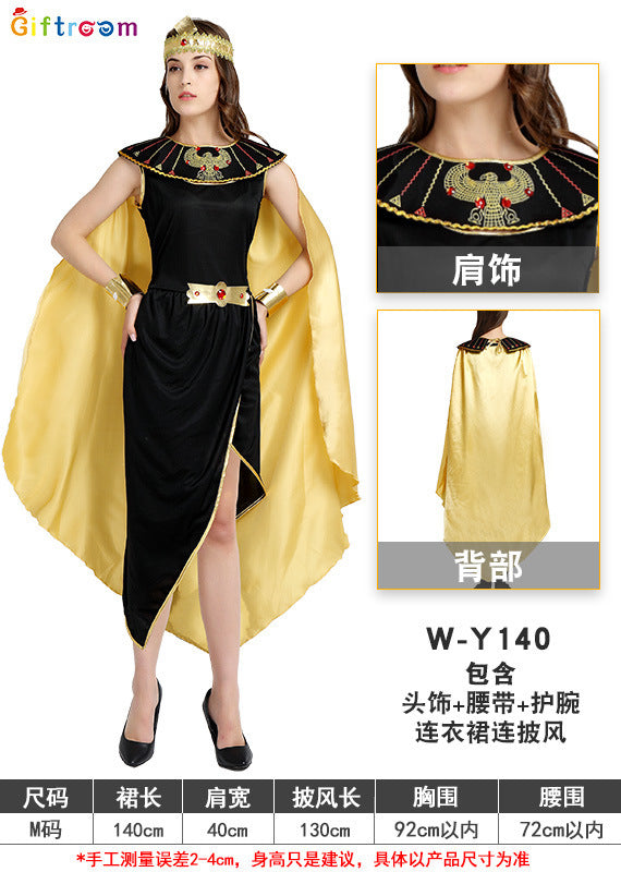 Halloween Holiday Party Egyptian Pharaoh Queen Cosplay Costume Gold Cloak Stage Performance Props Costumes
