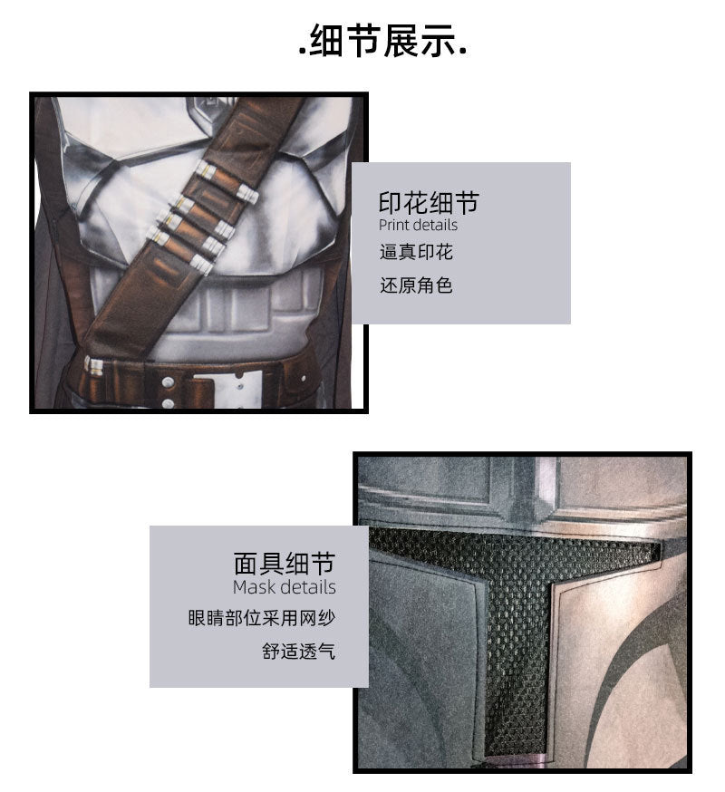 Halloween Kidsren's Cosplay Costumes Galaxy Bounty Hunter the Mandalorian Season 3 Costumes
