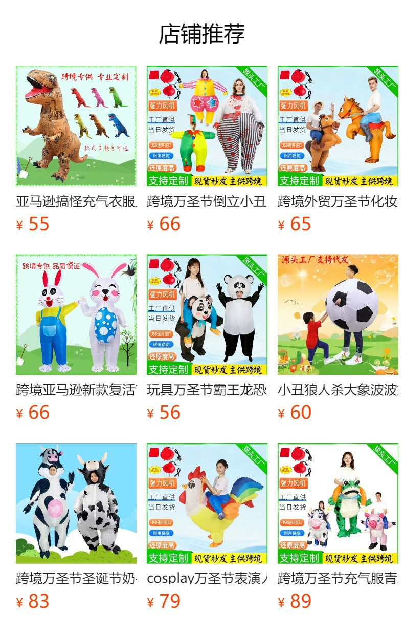 Cross-Border Popular Halloween Creative Cartoon Toys Party Activities Cute Animal Props Hippo Inflatable Costumes