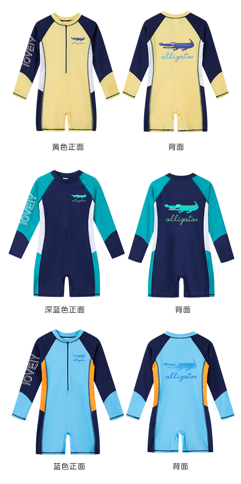 Children's Swimwear Men's Long-Sleeved Sunscreen Quick-Drying Swimwear for Middle School and Big Children's Swimming recommend Cartoon Crocodile Swimwear for Students