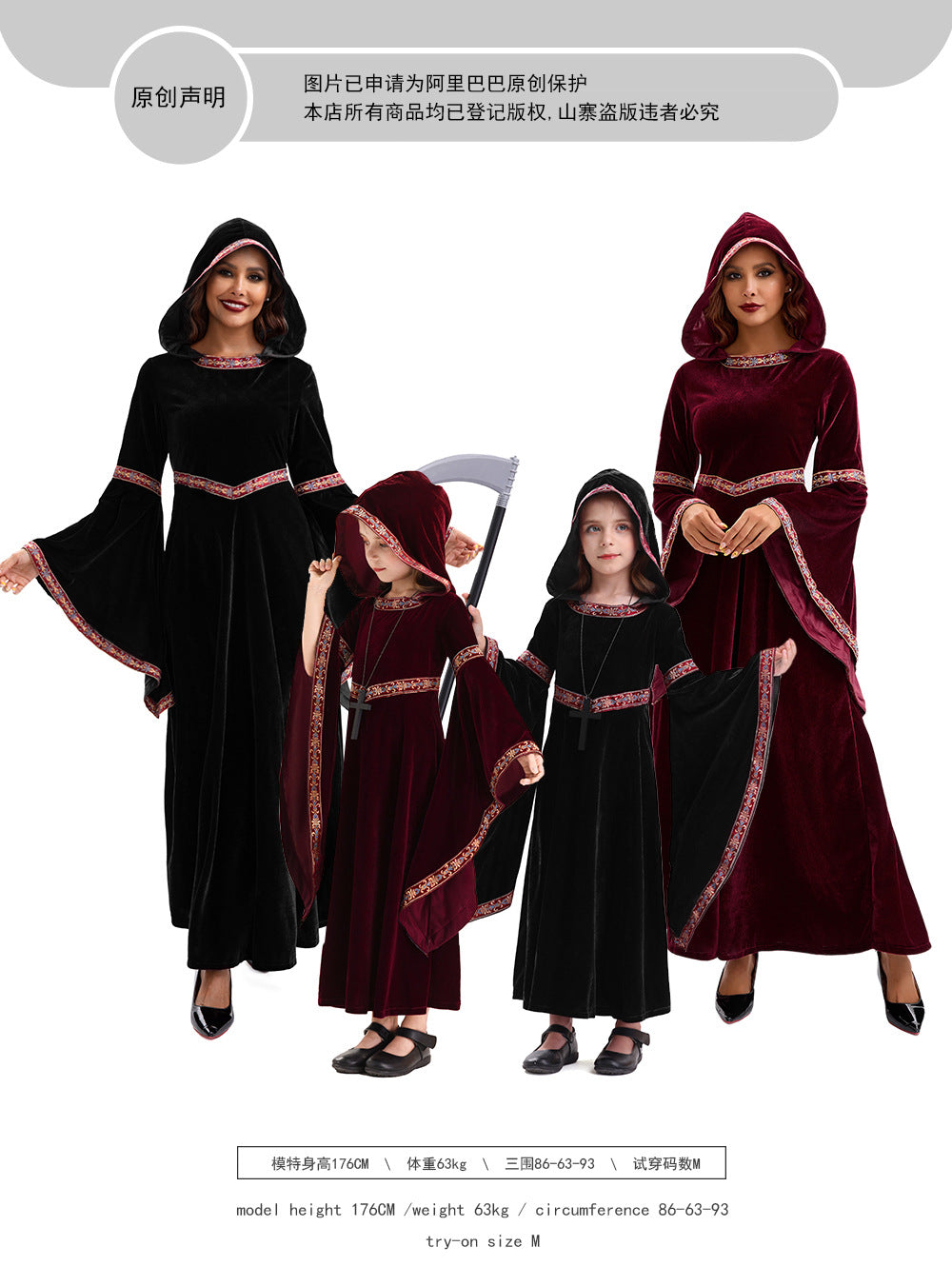 2025 Halloween Family Costume Performance Costume Party Performance Costume Adult European Medieval Burgundy Vampire