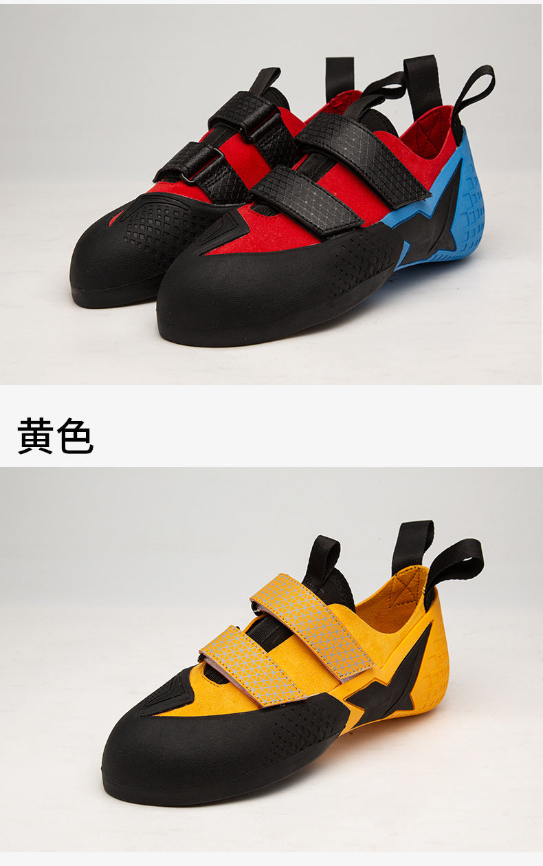 Rock Climbing Shoes 2023 New Factory Direct Sales for Teenagers, Men and Women, Adult Indoor Bouldering Professional Entry-Level Beginners