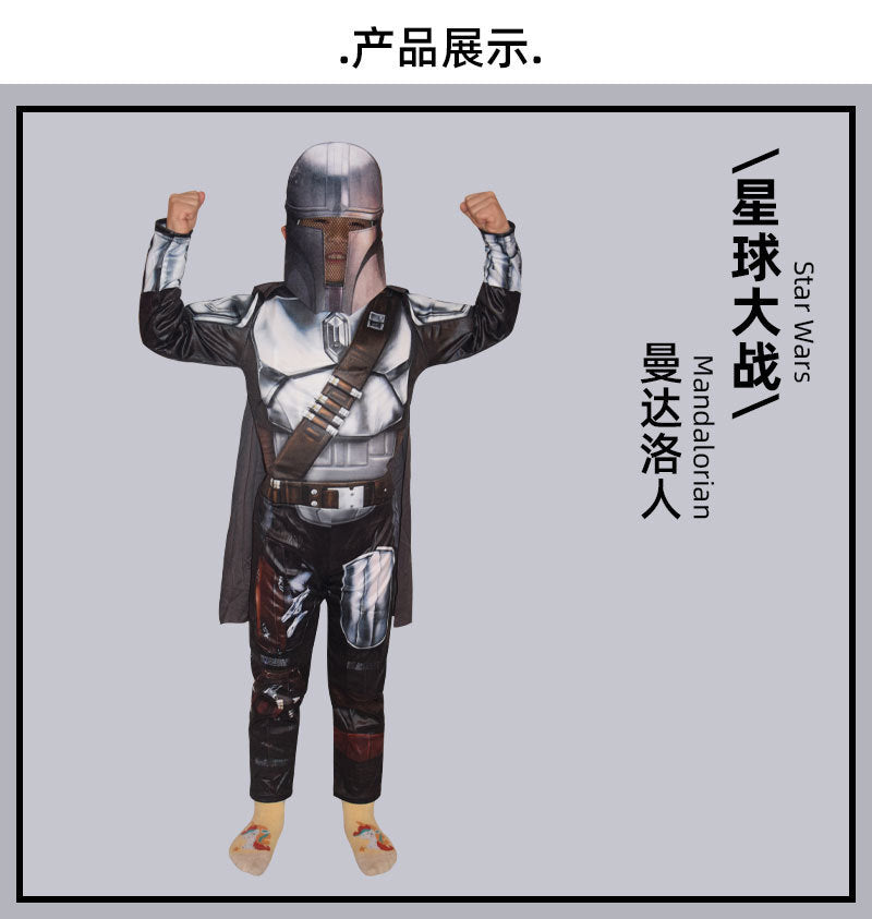 Halloween Kidsren's Cosplay Costumes Galaxy Bounty Hunter the Mandalorian Season 3 Costumes