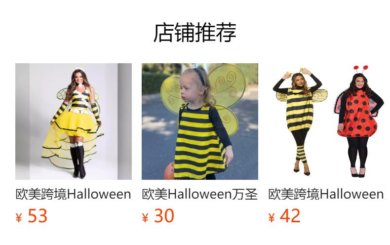 European and American Cross-Border Halloween Halloween Bee Ladybug Adult and Kidsren Cosplay Costumes Holiday Costumes