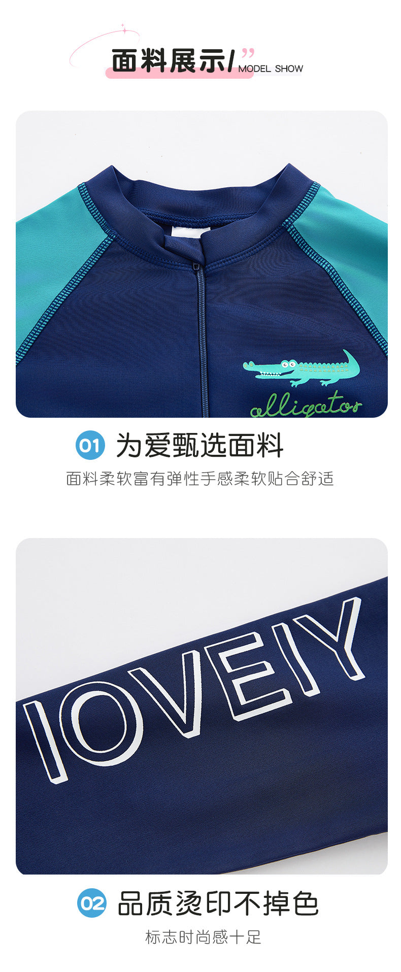 Children's Swimwear Men's Long-Sleeved Sunscreen Quick-Drying Swimwear for Middle School and Big Children's Swimming recommend Cartoon Crocodile Swimwear for Students