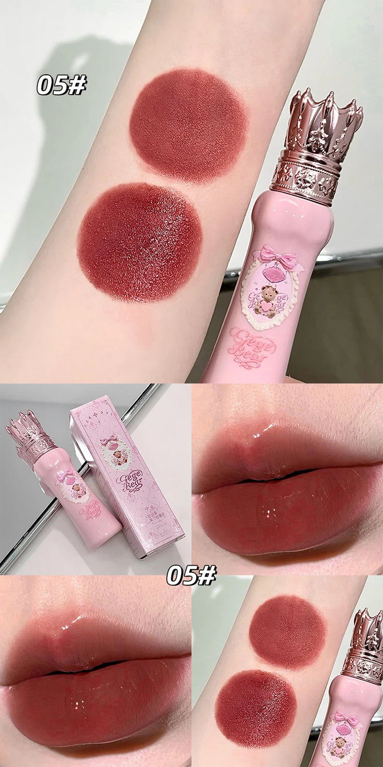 Gege Bear Silky Matte Velvet Lip Mud Moisturizing Non Drying Smooth Long-Lasting Lip Glaze Reddish-brown Autumn&winter Lip Gloss