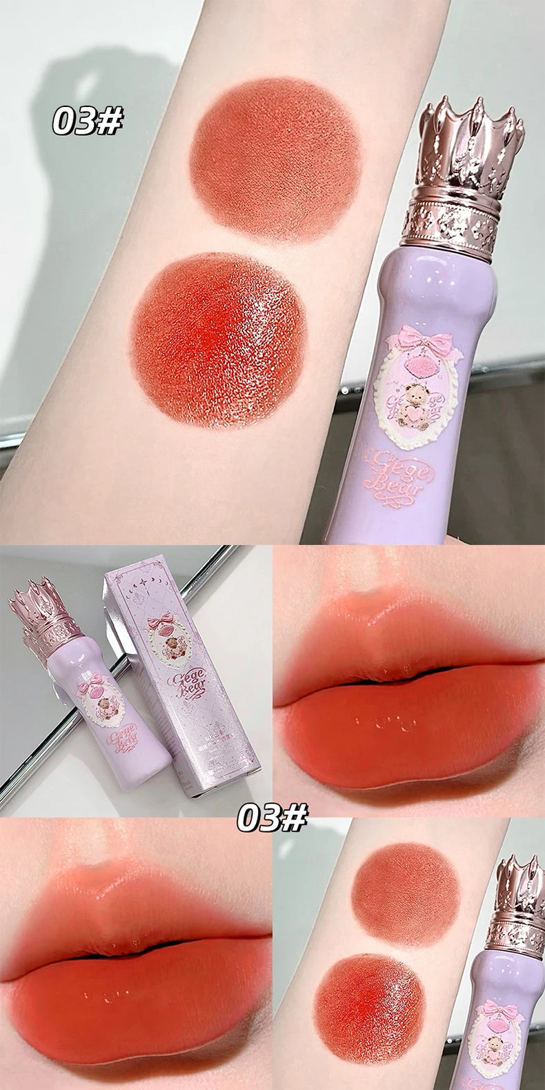 Gege Bear Silky Matte Velvet Lip Mud Moisturizing Non Drying Smooth Long-Lasting Lip Glaze Reddish-brown Autumn&winter Lip Gloss