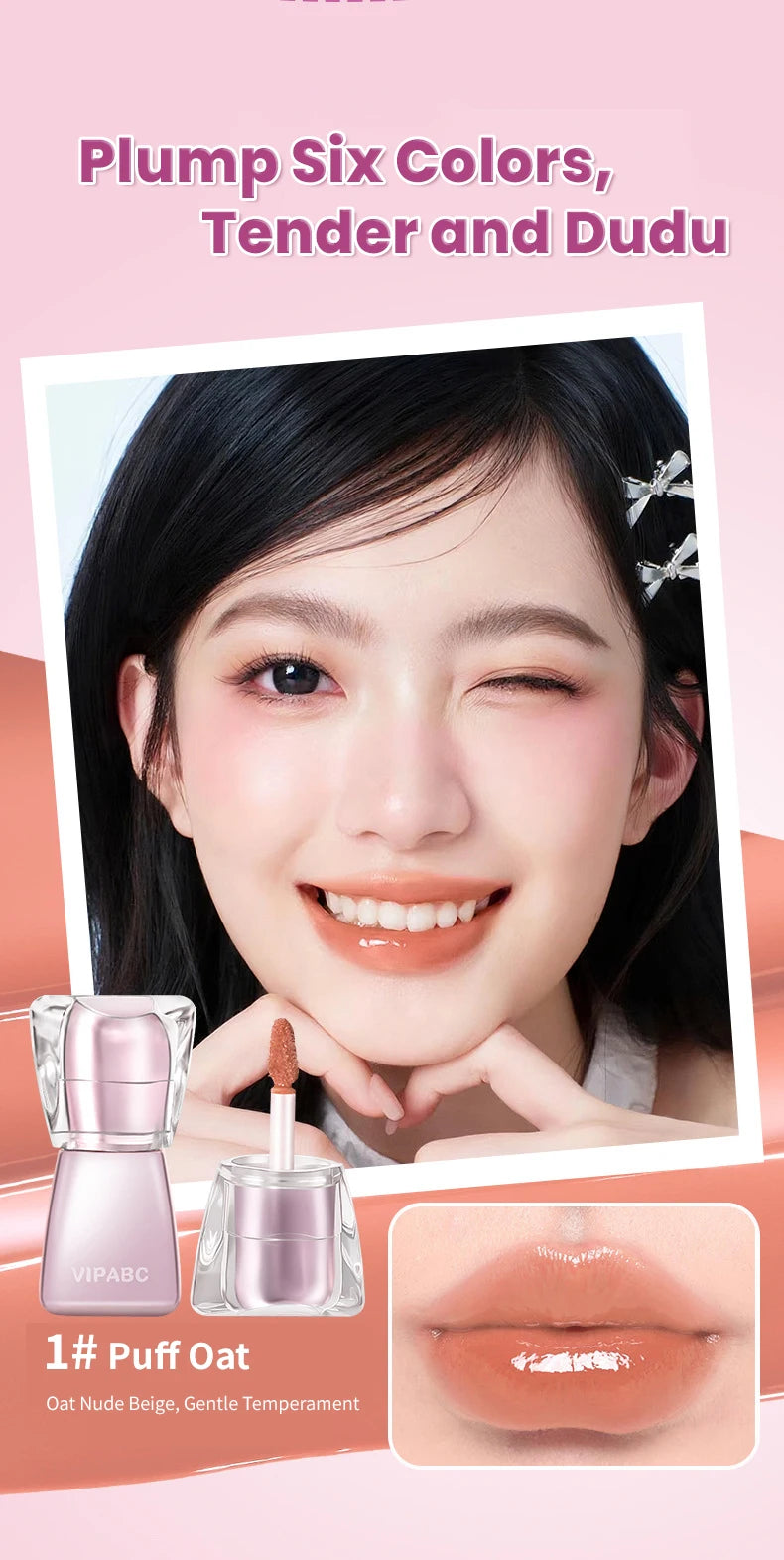 Water Light Crystal Gloss Lip Tint — Autumn/Winter Hydrating Formula, Mirror-Gloss Finish, Youthful Plumping Effect