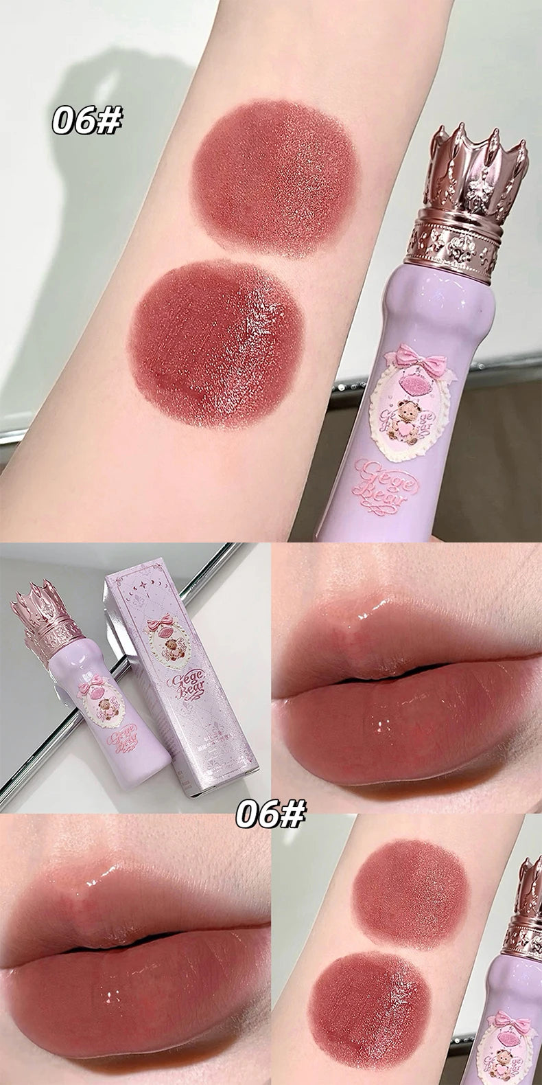 Gege Bear Silky Matte Velvet Lip Mud Moisturizing Non Drying Smooth Long-Lasting Lip Glaze Reddish-brown Autumn&winter Lip Gloss