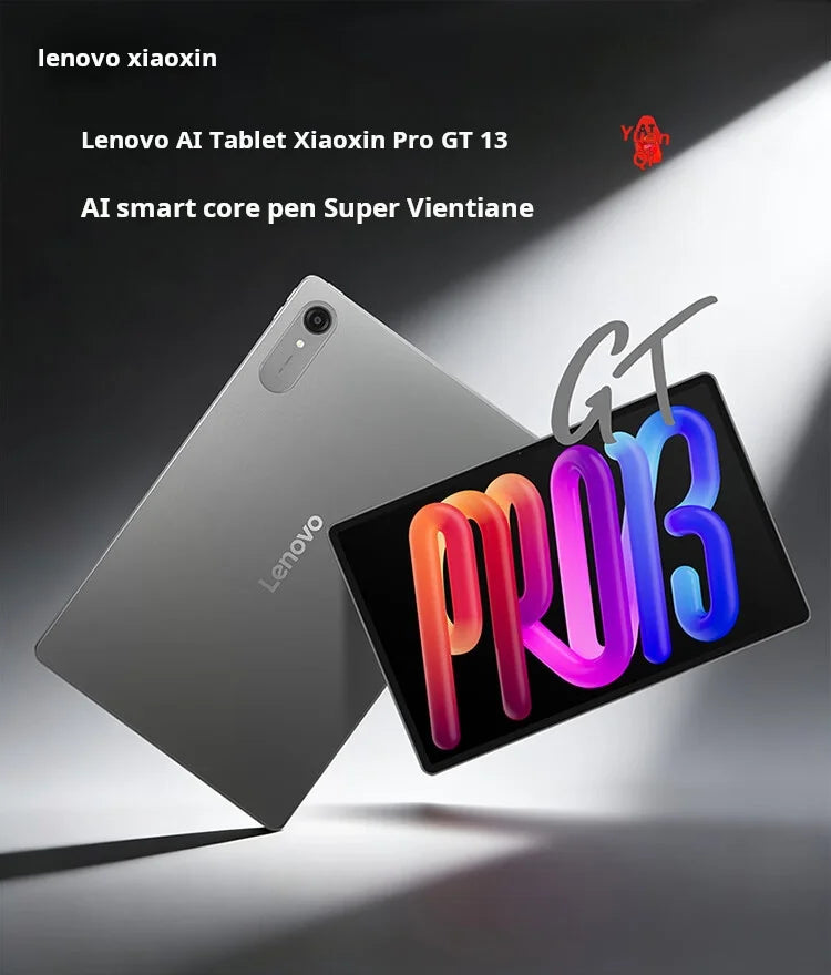 Lenovo Xiaoxin Pro GT 13" Tablet, 3.5K Ultra HD Eye-Care Display 12000mAh Long Battery Life Snapdragon 8 Elite High Performan