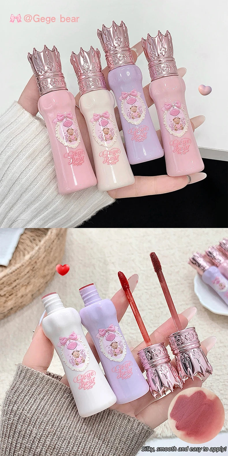 Gege Bear Silky Matte Velvet Lip Mud Moisturizing Non Drying Smooth Long-Lasting Lip Glaze Reddish-brown Autumn&winter Lip Gloss