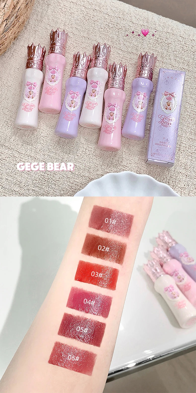 Gege Bear Silky Matte Velvet Lip Mud Moisturizing Non Drying Smooth Long-Lasting Lip Glaze Reddish-brown Autumn&winter Lip Gloss