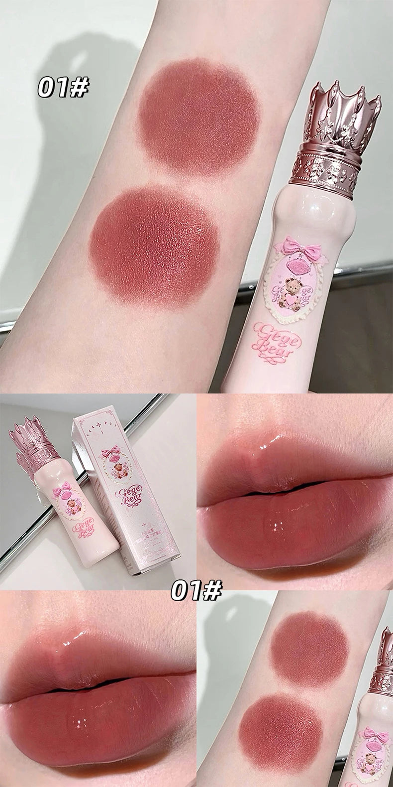 Gege Bear Silky Matte Velvet Lip Mud Moisturizing Non Drying Smooth Long-Lasting Lip Glaze Reddish-brown Autumn&winter Lip Gloss