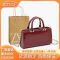 New Autumn Winter Women's Handbag Burgundy High Quality Mini Shoulder Crossbody Bag Chain Small Square Bag Vintage Style Polyest